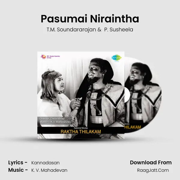 Pasumai Niraintha Cover