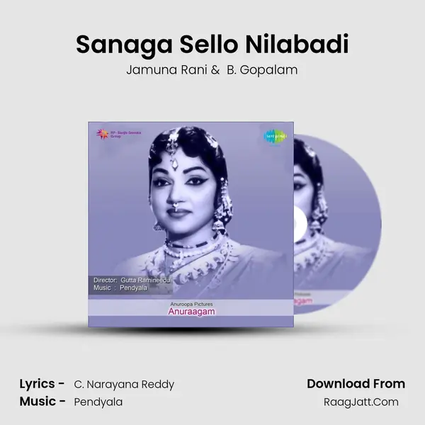 Sanaga Sello Nilabadi MP3 Song by Jamuna Rani Cover