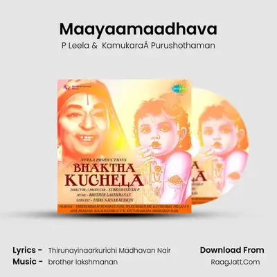 Maayaamaadhava MP3 Song by P Leela Cover