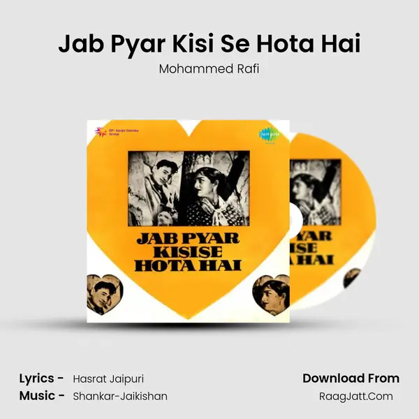 Jab Pyar Kisi Se Hota Hai Cover
