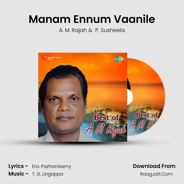 Manam Ennum Vaanile Cover