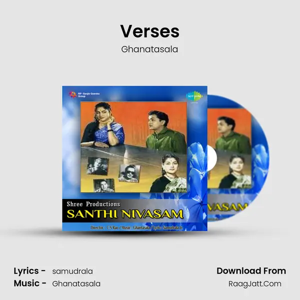 Verses MP3 Song by Ghanatasala Cover