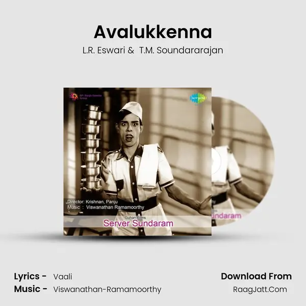 Avalukkenna Cover