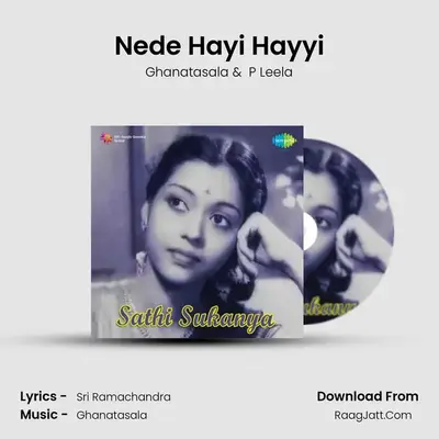 Nede Hayi Hayyi mp3 song