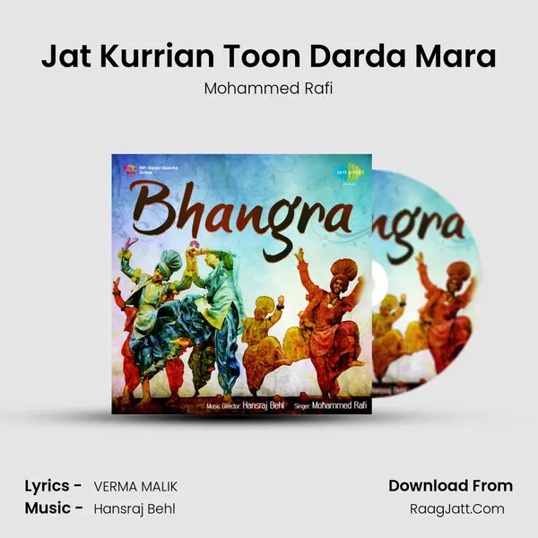 Jat Kurrian Toon Darda Mara MP3 Song by Mohammed Rafi Cover