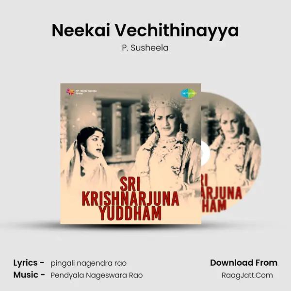 Neekai Vechithinayya Cover