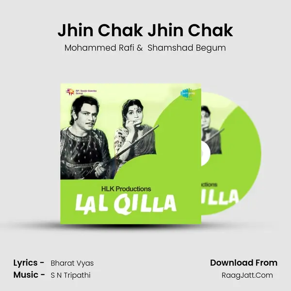 Jhin Chak Jhin Chak MP3 Song by Mohammed Rafi Cover