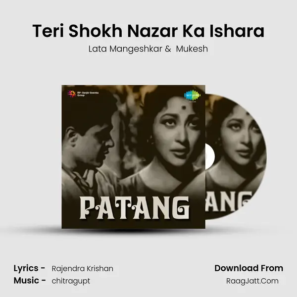 Teri Shokh Nazar Ka Ishara MP3 Song by Lata Mangeshkar Cover