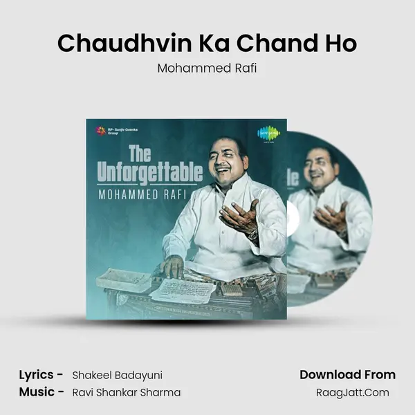 Chaudhvin Ka Chand Ho Cover
