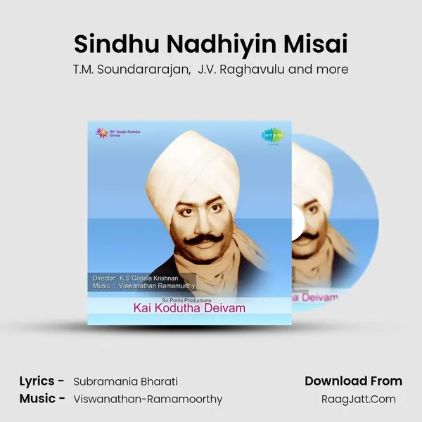 Sindhu Nadhiyin Misai MP3 Song by T.M. Soundararajan Cover