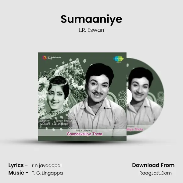 Sumaaniye MP3 Song by L.R. Eswari Cover