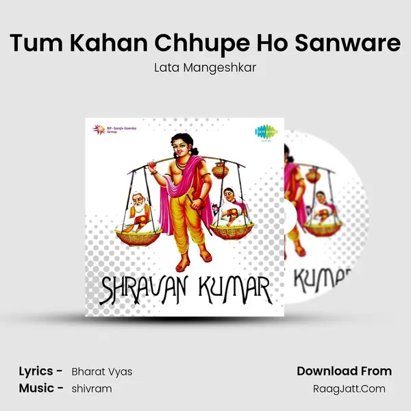 Tum Kahan Chhupe Ho Sanware MP3 Song by Lata Mangeshkar Cover
