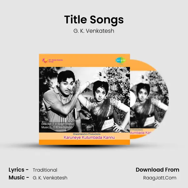 Title Songs MP3 Song by G. K. Venkatesh Cover