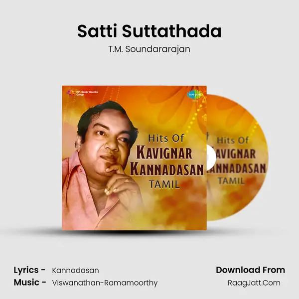 Satti Suttathada Cover