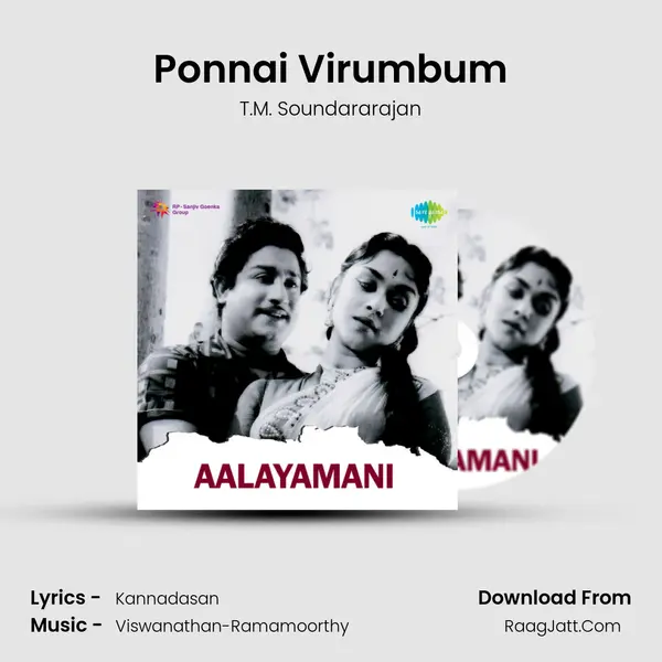 Ponnai Virumbum MP3 Song by T.M. Soundararajan Cover