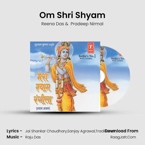 Om Shri Shyam MP3 Song by Reena Das Cover