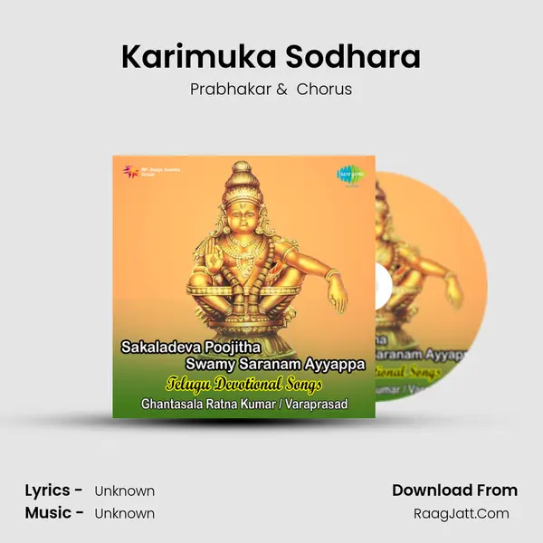 Karimuka Sodhara MP3 Song by Prabhakar Cover