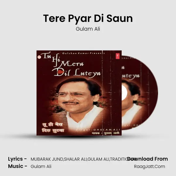 Tere Pyar Di Saun Cover