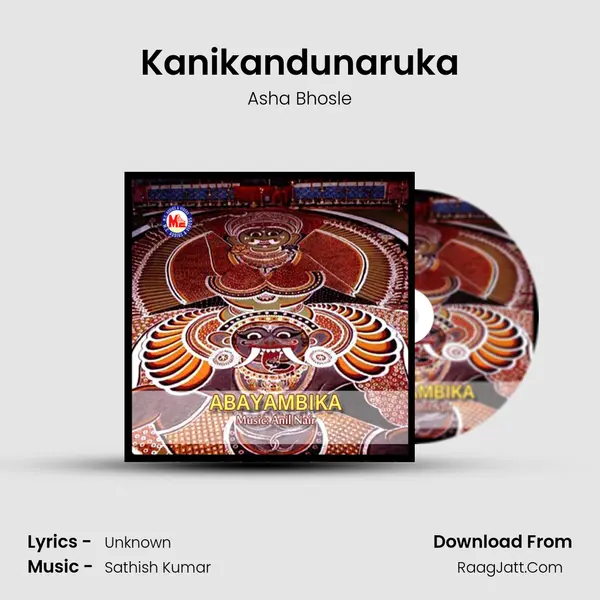 Kanikandunaruka mp3 song