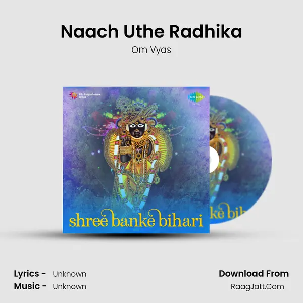 Naach Uthe Radhika MP3 Song by Om Vyas Cover
