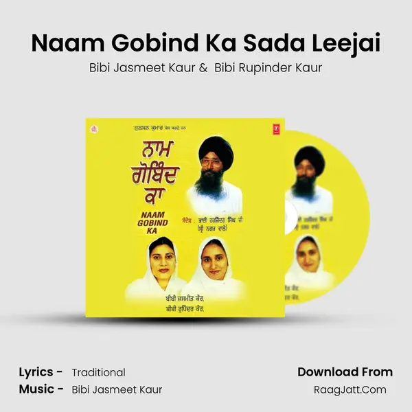 Naam Gobind Ka Sada Leejai MP3 Song by Bibi Jasmeet Kaur Cover