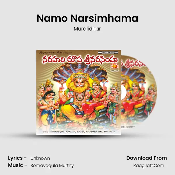 Namo Narsimhama MP3 Song by Muralidhar Cover