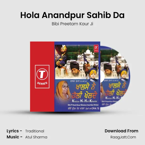 Hola Anandpur Sahib Da MP3 Song by Bibi Preetam Kaur Ji Cover