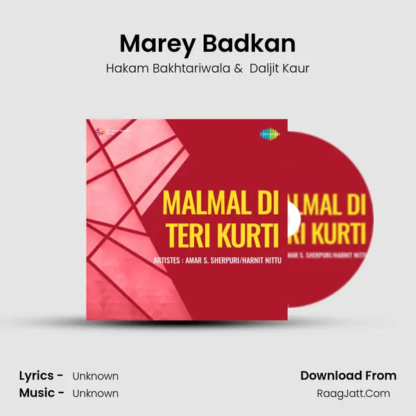 Marey Badkan MP3 Song by Hakam Bakhtariwala Cover