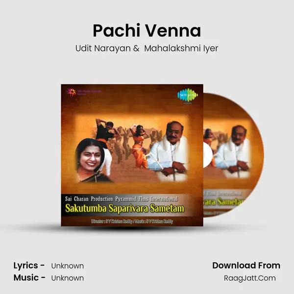 Pachi Venna MP3 Song by Udit Narayan Cover