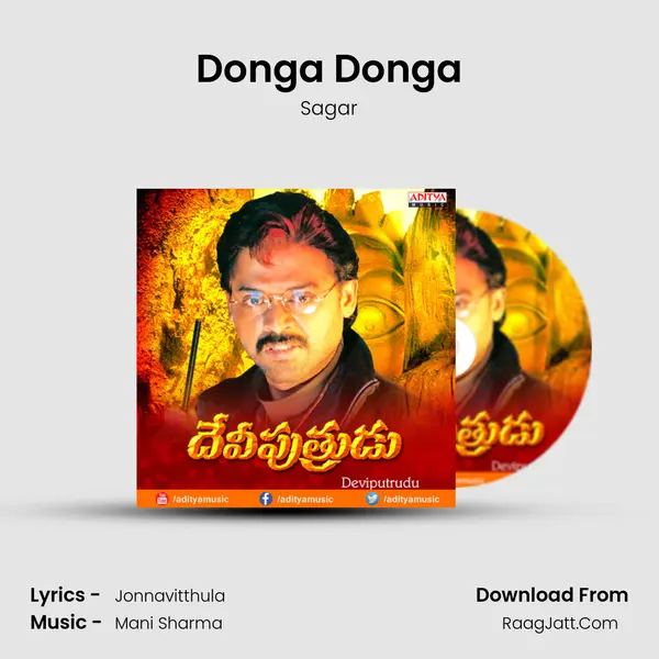 Donga Donga MP3 Song by Sagar Cover