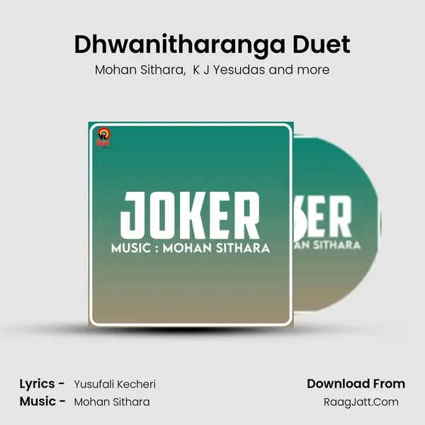 Dhwanitharanga Duet MP3 Song by Mohan Sithara Cover