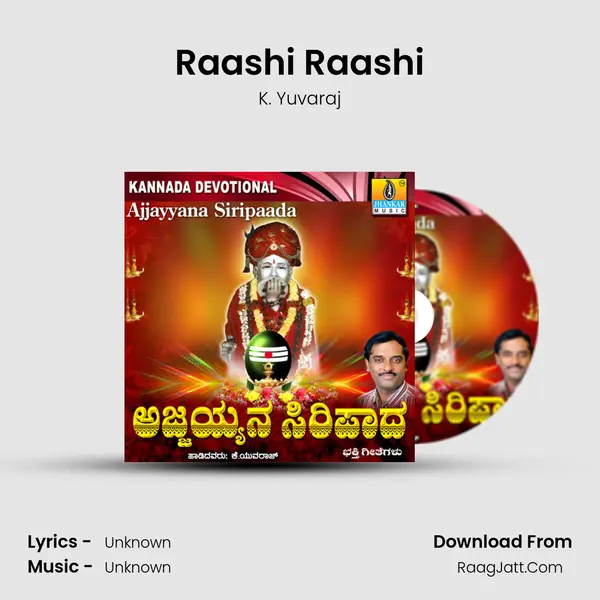 Raashi Raashi MP3 Song by K. Yuvaraj Cover
