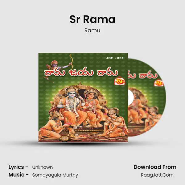Sr Rama MP3 Song by Ramu Cover