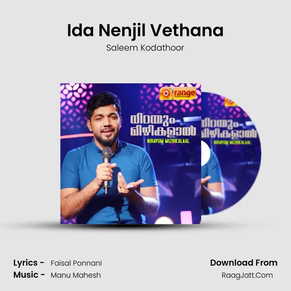Ida Nenjil Vethana MP3 Song by Saleem Kodathoor Cover