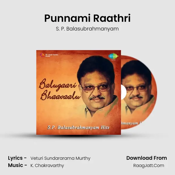 Punnami Raathri Cover