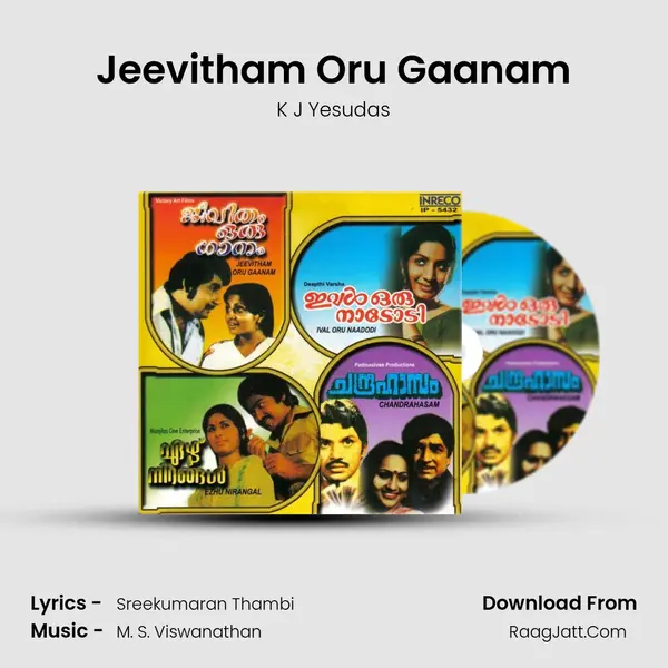 Jeevitham Oru Gaanam MP3 Song by K J Yesudas Cover