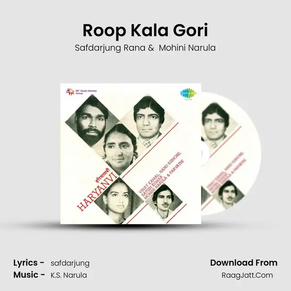 Roop Kala Gori MP3 Song by Safdarjung Rana Cover