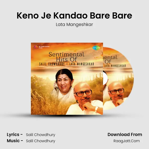 Keno Je Kandao Bare Bare Cover