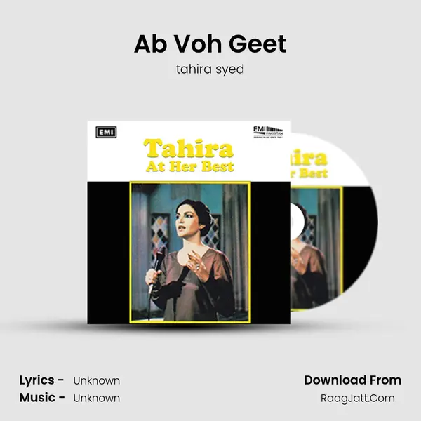Ab Voh Geet MP3 Song by tahira syed Cover
