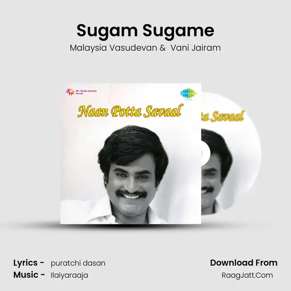 Sugam Sugame MP3 Song by Malaysia Vasudevan Cover