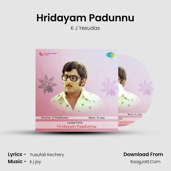 Hridayam Padunnu MP3 Song by K J Yesudas Cover