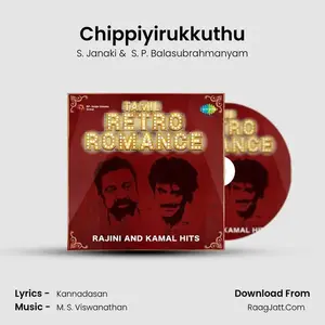 Chippiyirukkuthu Cover