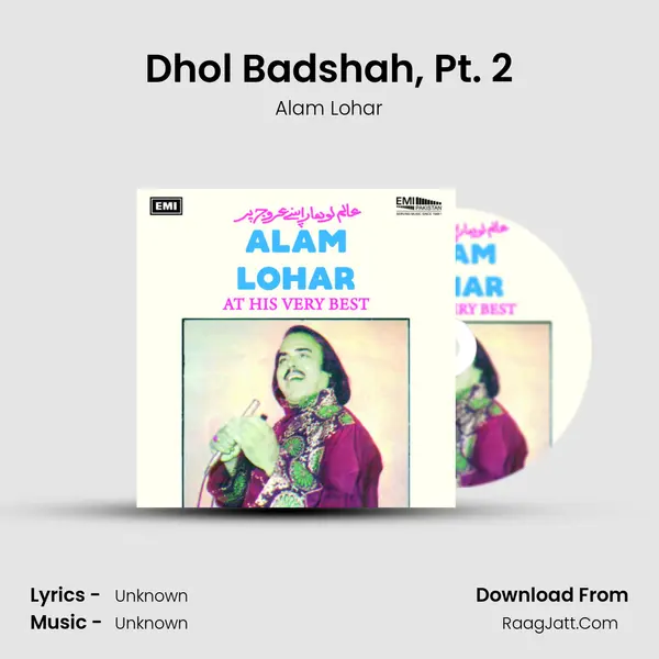 Dhol Badshah, Pt. 2 MP3 Song by Alam Lohar Cover
