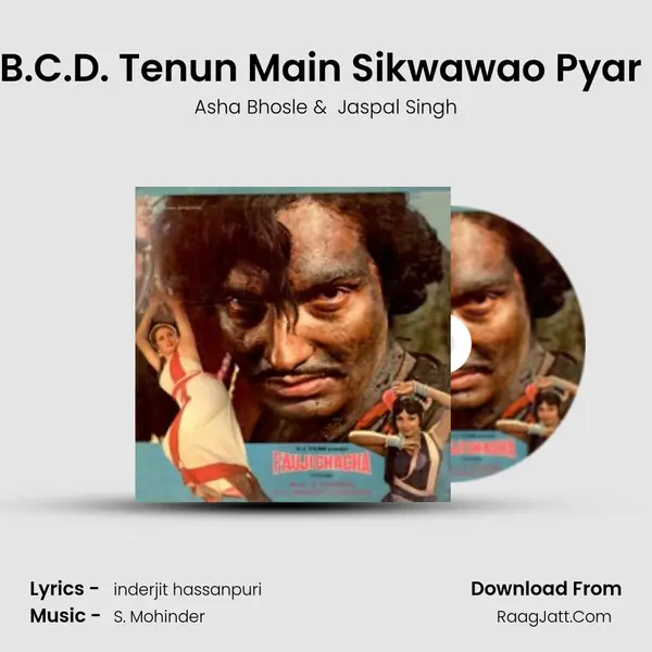 A.B.C.D. Tenun Main Sikwawao Pyar Di MP3 Song by Asha Bhosle Cover