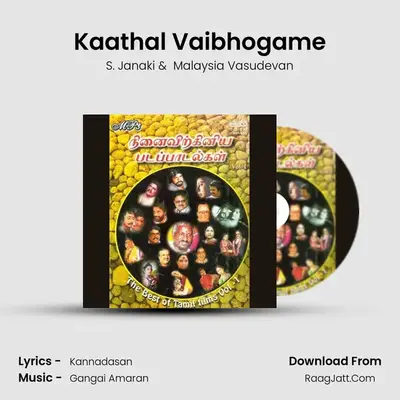 Kaathal Vaibhogame Cover