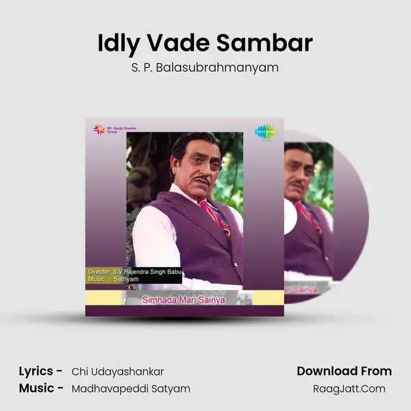 Idly Vade Sambar MP3 Song by S. P. Balasubrahmanyam Cover