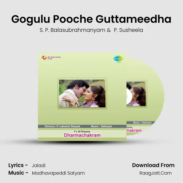Gogulu Pooche Guttameedha MP3 Song by S. P. Balasubrahmanyam Cover
