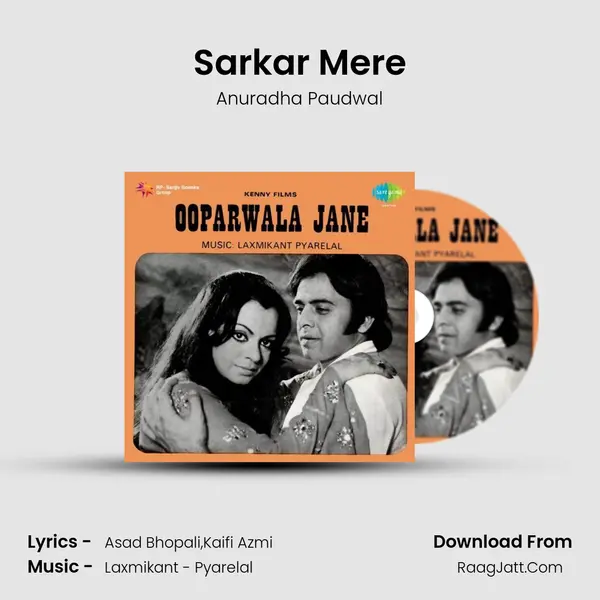 Sarkar Mere MP3 Song by Anuradha Paudwal Cover