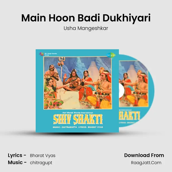 Main Hoon Badi Dukhiyari MP3 Song by Usha Mangeshkar Cover