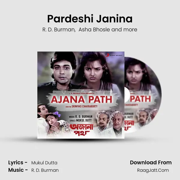 Pardeshi Janina MP3 Song by R. D. Burman Cover